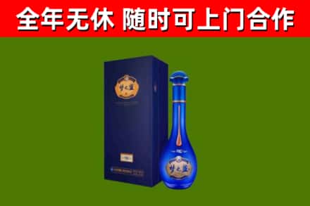 昭平回收梦之蓝M6